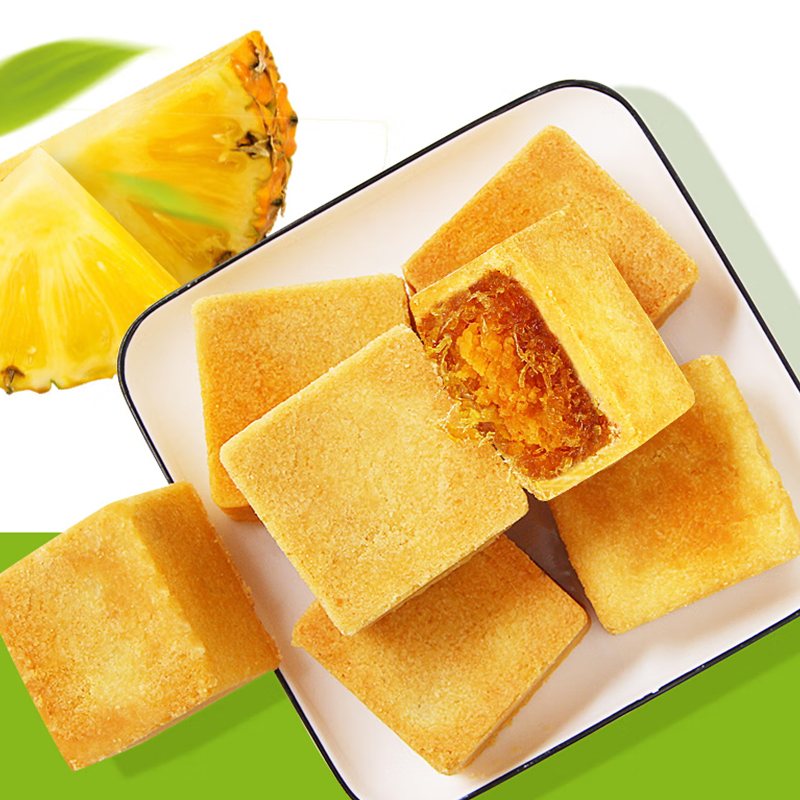 台灣同城配送鳳梨酥傳統糕點零食台灣網紅點心美食休閑傳統健康糕點心小吃