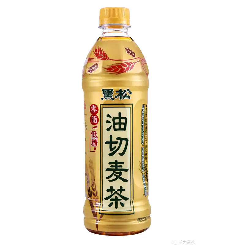 黑松油切麥茶500ML麥仔茶低糖0脂肪大麥茶整箱裝植物飲料台灣同城配送
