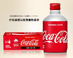 可口可樂（Coca-Cola）日本原裝進口 經典紅罐 碳酸飲料 鋁罐包裝 500ml*24瓶台灣同城配送