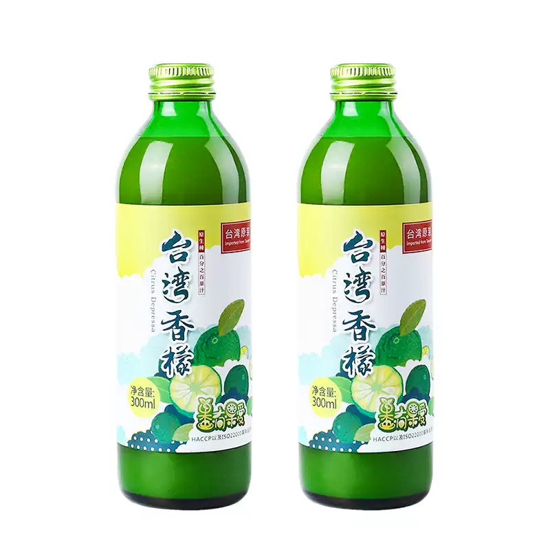 果有果愛純檸檬汁台灣香檬汁非濃縮nfc小青檸汁原液原裝進口果汁台灣同城配送