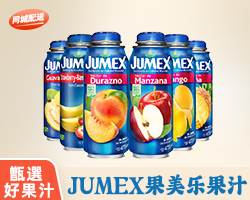 果美樂·生活進口果汁 Jumex果美樂·生活 草莓香蕉汁 自然更健康 果汁飲料 12瓶裝台灣同城配送