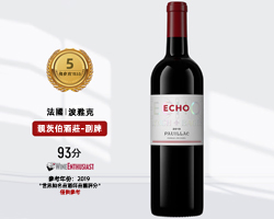 靓茨伯1855五級莊Lynch Bages 靓茨伯莊園 紅酒 靓次伯酒莊 幹紅葡萄酒 靓茨伯副牌2019 單支裝台灣同城配送