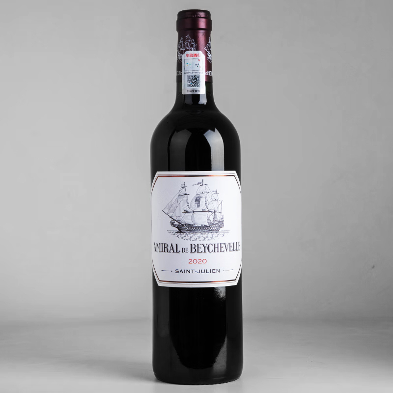 龍船酒莊（CHATEAU BEYCHEVELLE）1855四級莊 龍船酒莊 Chateau Beyche紅酒 龍船莊園 幹紅葡萄酒 龍船將軍/龍船副牌2021 六瓶裝台灣同城配送