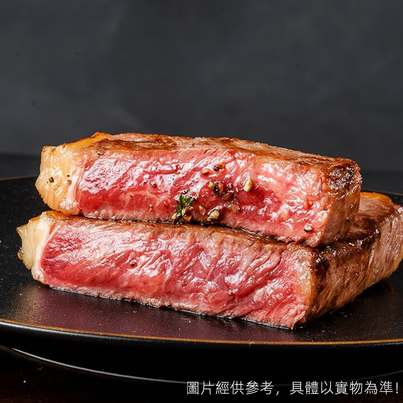  厚切黑椒西冷牛排餐廳原肉整切牛扒牛肉台灣同城配送