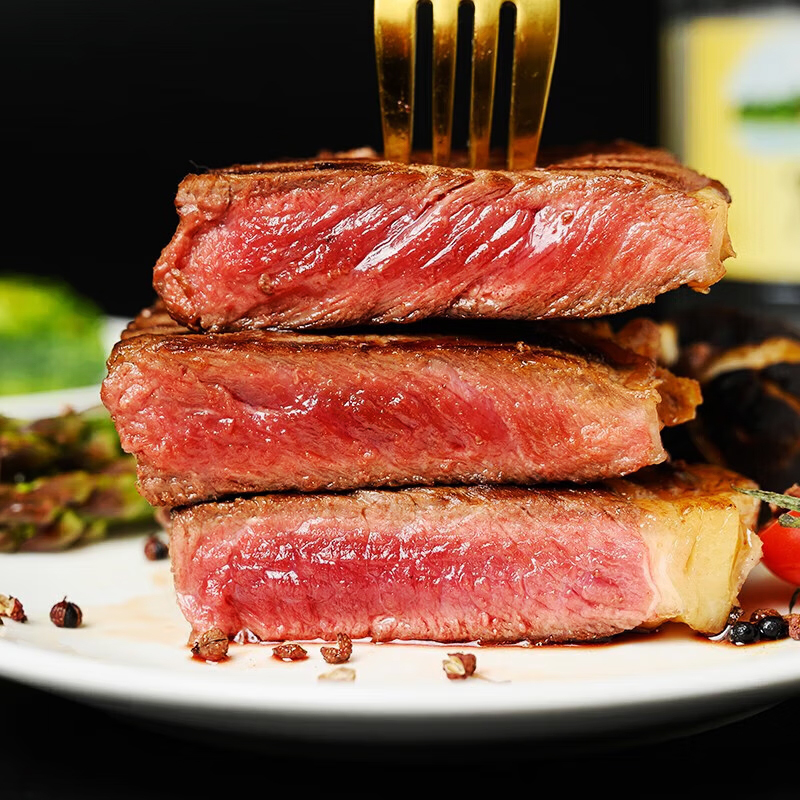  菲力牛排黑椒兒童牛排西冷牛扒家用單獨包裝黑椒牛排台灣同城配送