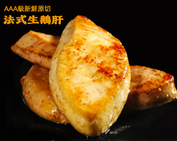 新鮮法式A級生鵝肝輔食寶寶生鮮嬰兒香煎切片營養 特A級台灣同城配送